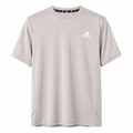 Train Essential AEROREADY Tee - Light Grey